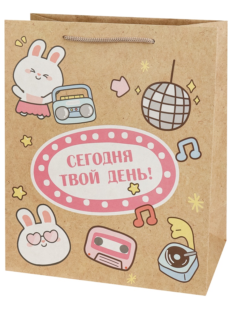 Пакет подарочный из крафт-бумаги 26,4x32,7x13,6 см (craft L) Милота, 150 г(собс.разр.) ППК-2768