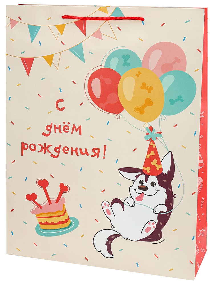 Dream cards Пакет подарочный с мат.лам.32,4х44,5х10,2см(XL)Собачка в колпаке, 190г(соб.разр)ППК-2775