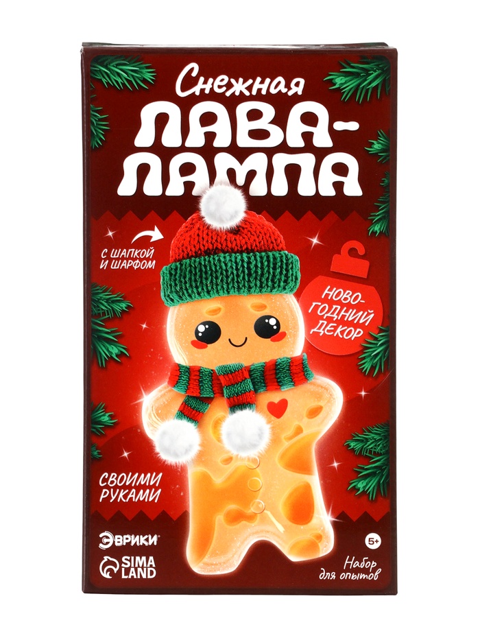 ЭВРИКИ Набор для опытов Волшебная лава-лампа, пряня   10873335