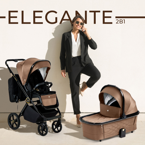 Прогулочная коляска Sweet Baby Elegante GL Brown
