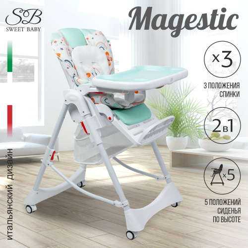 Стульчик для кормления Sweet Baby Magestic Mint