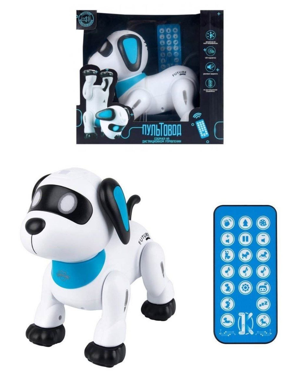 Собака ДУ арт.ZYA-A2906