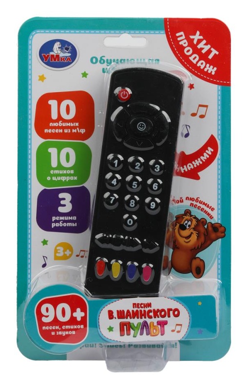 Обучающий пульт 90+ песен,стихов,загадок на блист. Умка HT583-R-WOD (Вид 2)