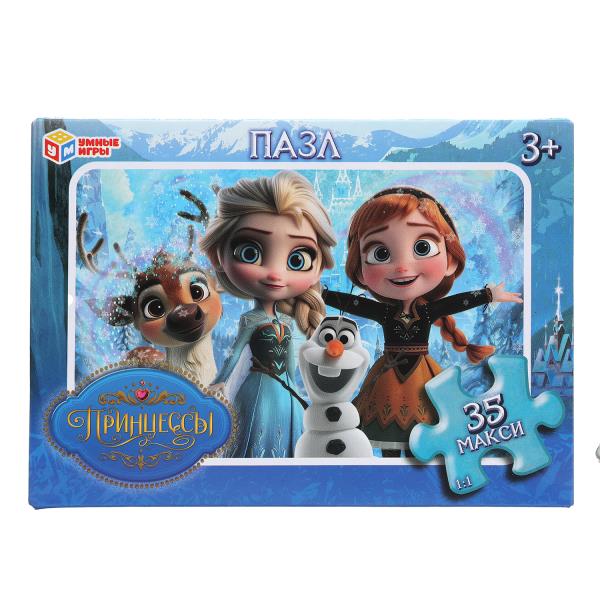 Принцессы. Макси-Пазлы в коробке. 35 деталей. 180х127х35 мм. Умные игры 4630395007122