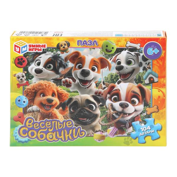 Весёлые собачки. Пазлы классические в коробке. Пазл 104 детали. 190х141х35мм. Умные игры  4630395007