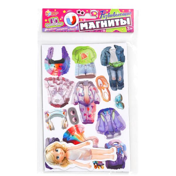 Подбери модный образ. Игра на магнитах в пакете с хедером. 160х260х10 мм. Умные игры 4630395007900