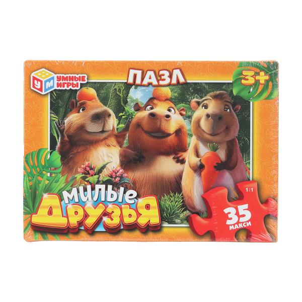 Милые друзья. Пазлы в коробке 35 деталей МАКСИ. 180х127х35 мм. Умные игры. 4630395011518