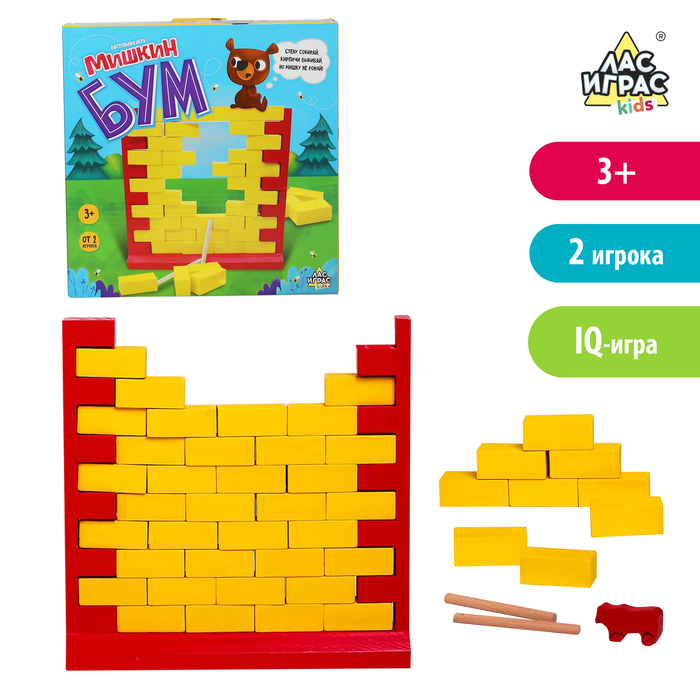 Настольная игра Мишкин бум   4306626