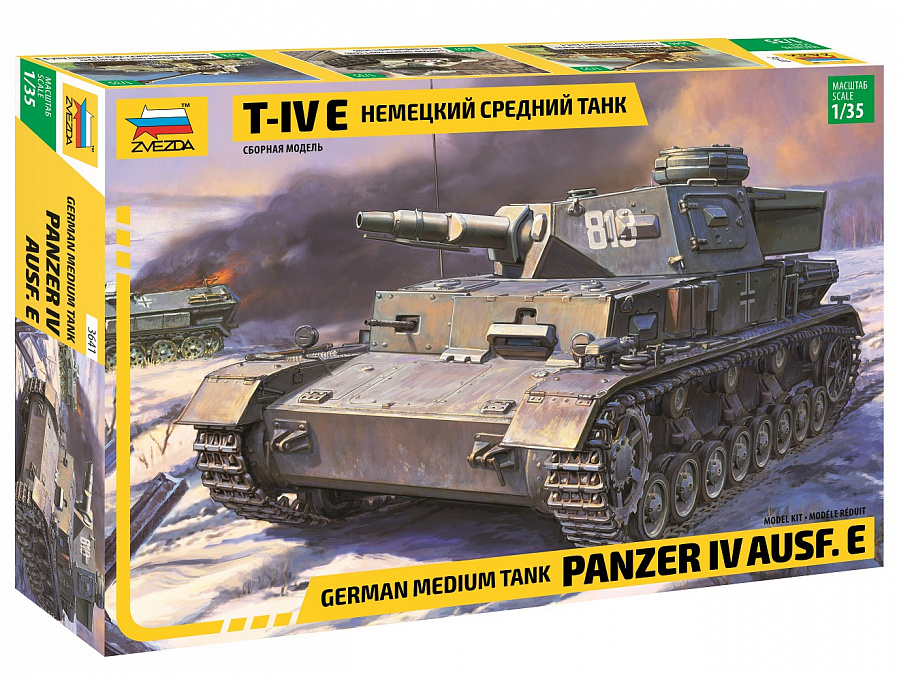 Сб.модель 3641 немецкий средний танк T-IV E (Вид 1)