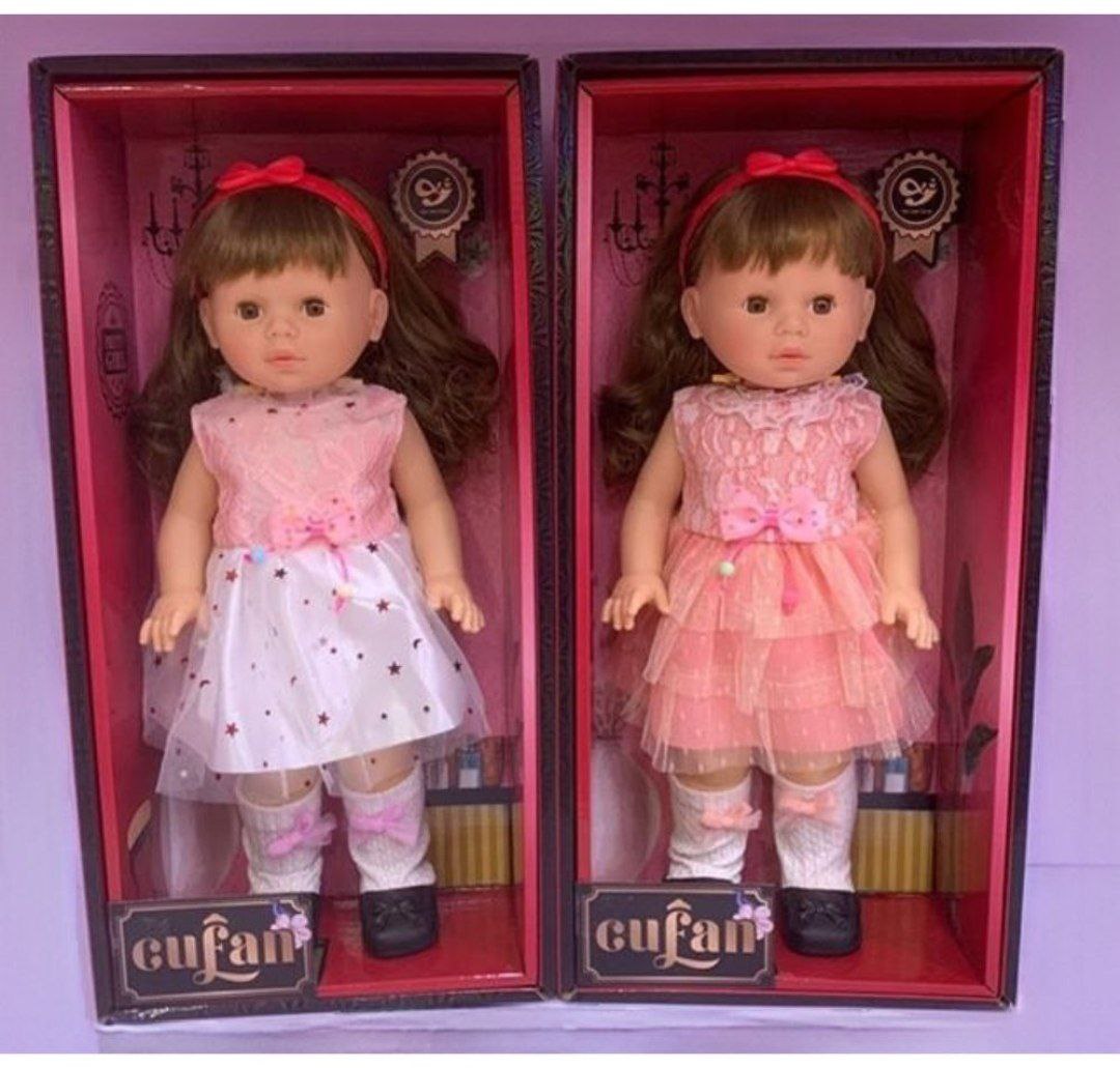 Кукла гуфан арт.9917A/1