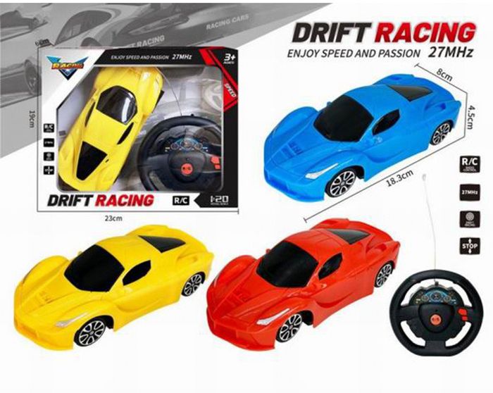 Машина на радиоуправлении 288-1XY в коробке