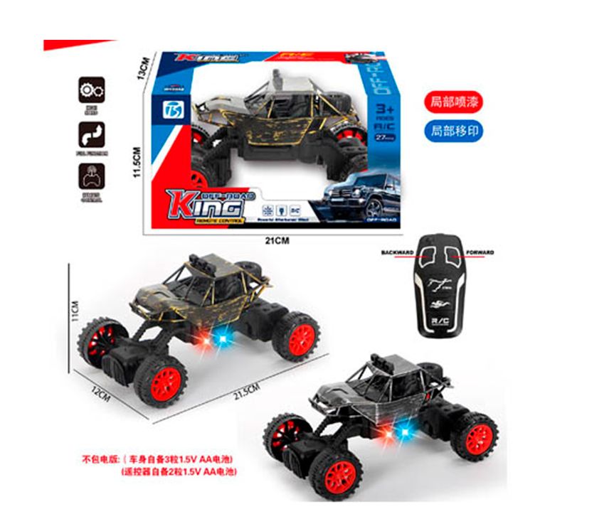 Машина на радиоуправлении 388-2 в кор.