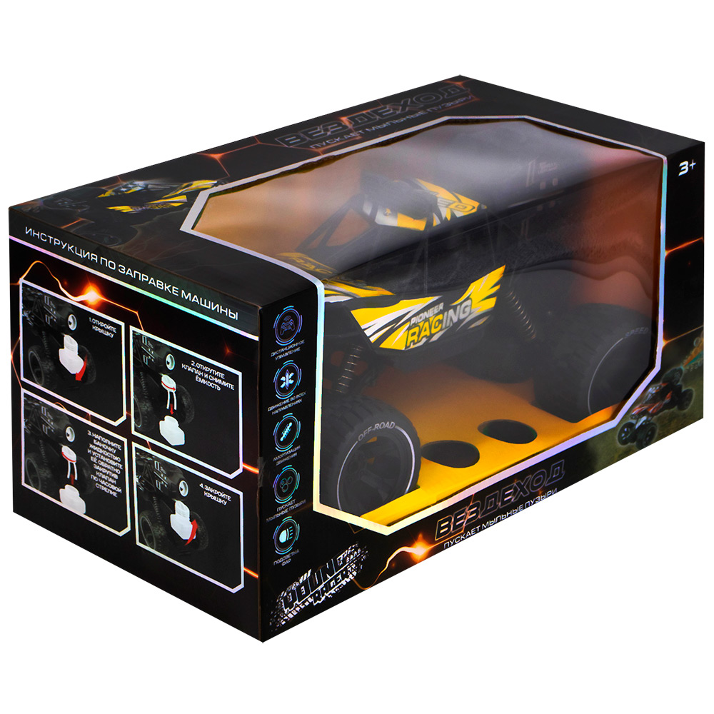 Машина на радиоуправлении Young Racer MK338-36 Вездеход, пускают мыльные пузыри, желтый в коробке