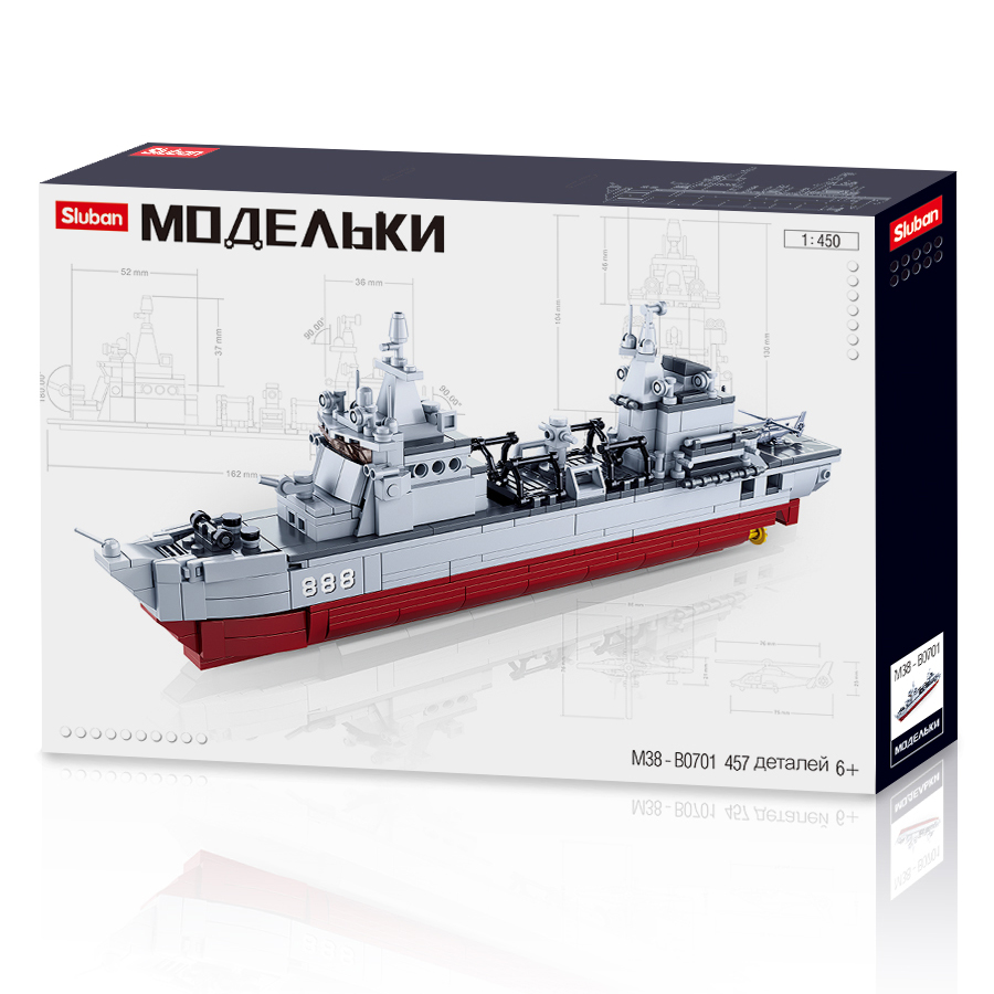 Конструктор 38-0701 в коробке