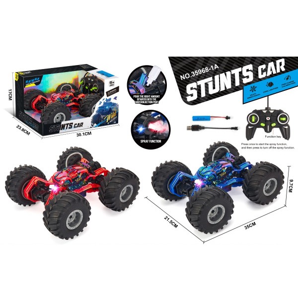 Машина на радиоуправлении 35968-1A на аккум в кор.