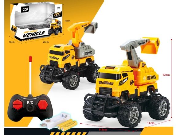 Машина радиоуправлении 091-137B Спецтехника на аккум. в кор.