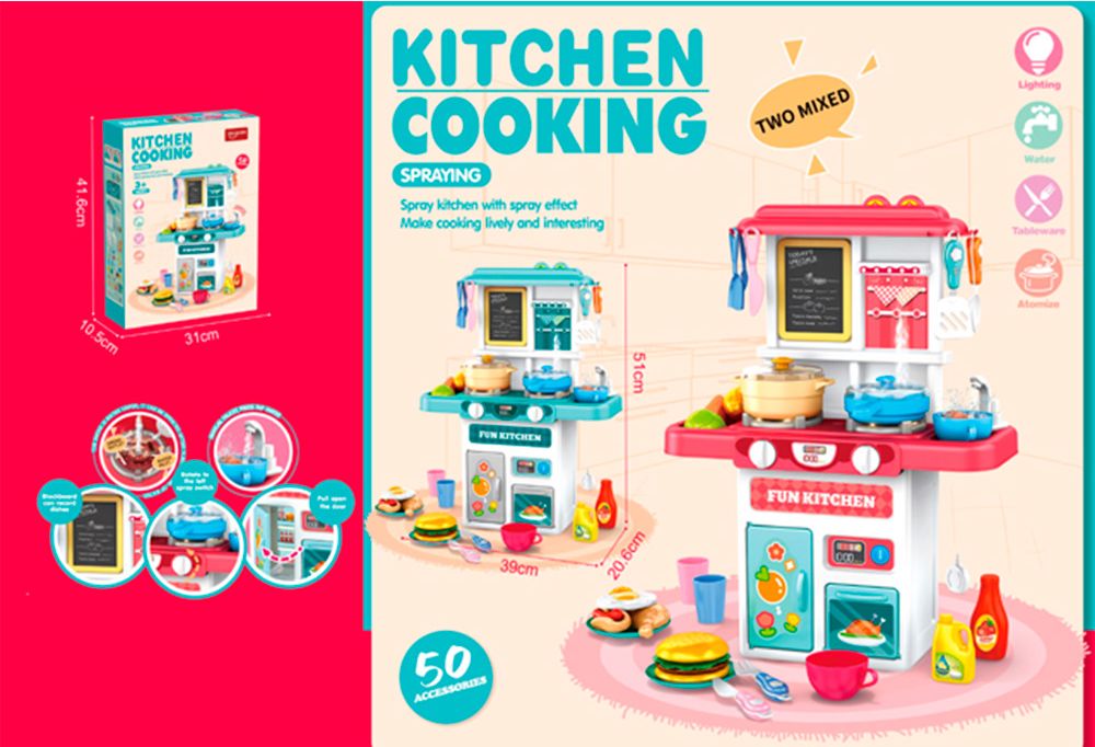 Кухня 678-5A с водичкой и аксесс. в кор.