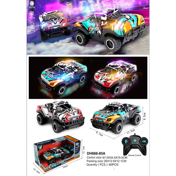 Машина на радиоуправлении DH666-85(A) в коробке