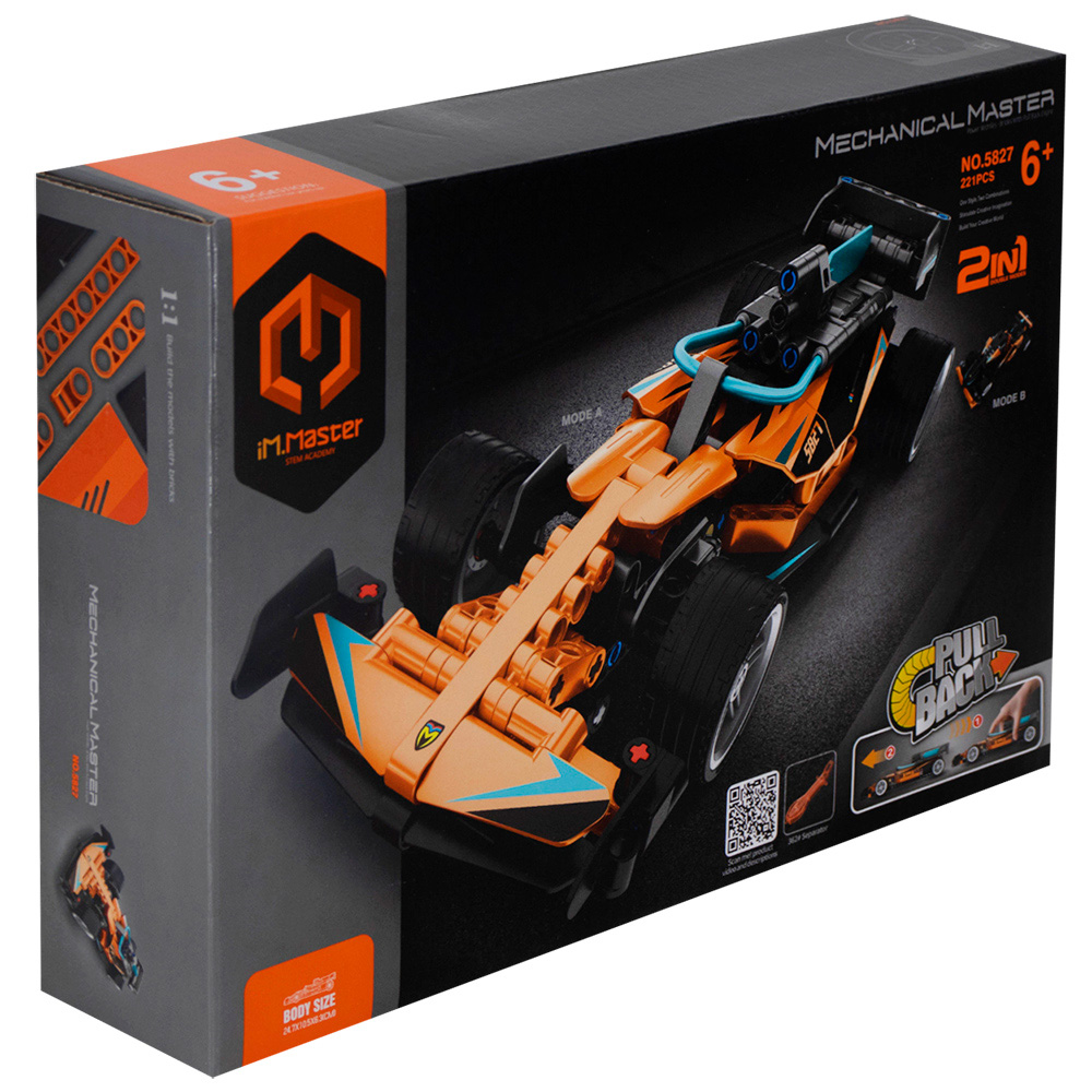 Конструктор 5827 Машина 221 дет. в коробке