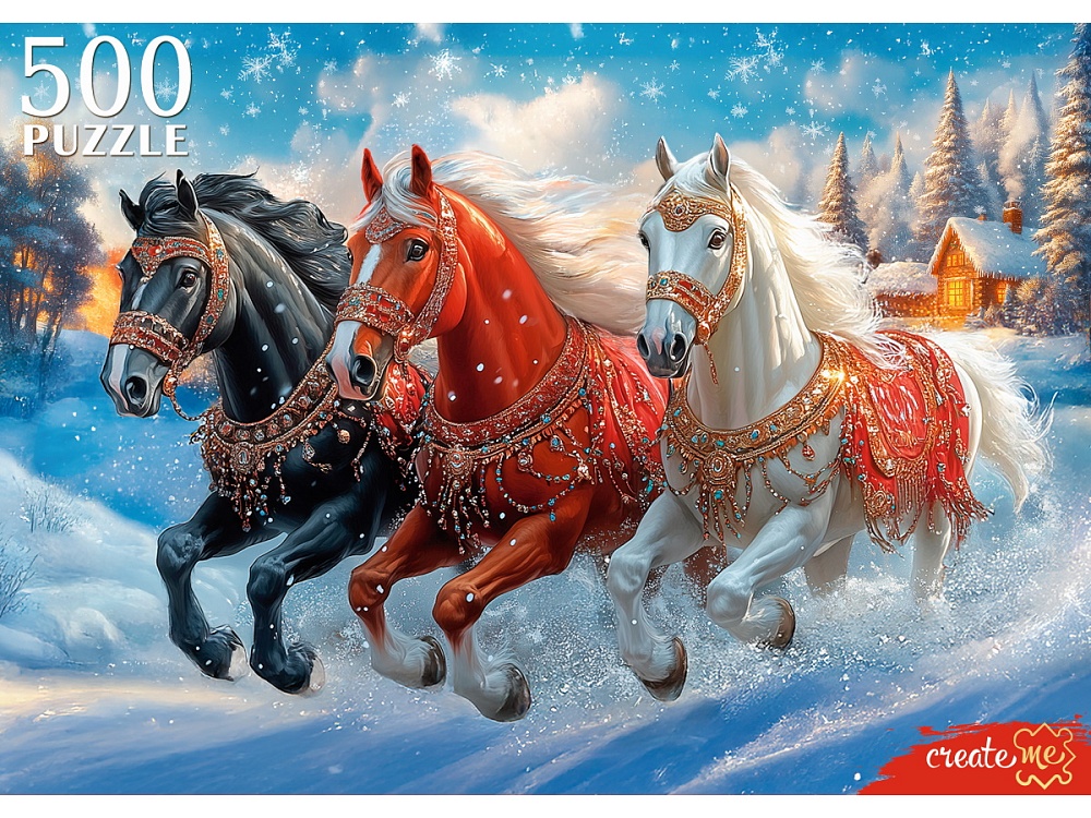 ПАЗЛЫ 500 элементов. НОВОГОДНЯЯ ТРОЙКА (арт.П500-7626)