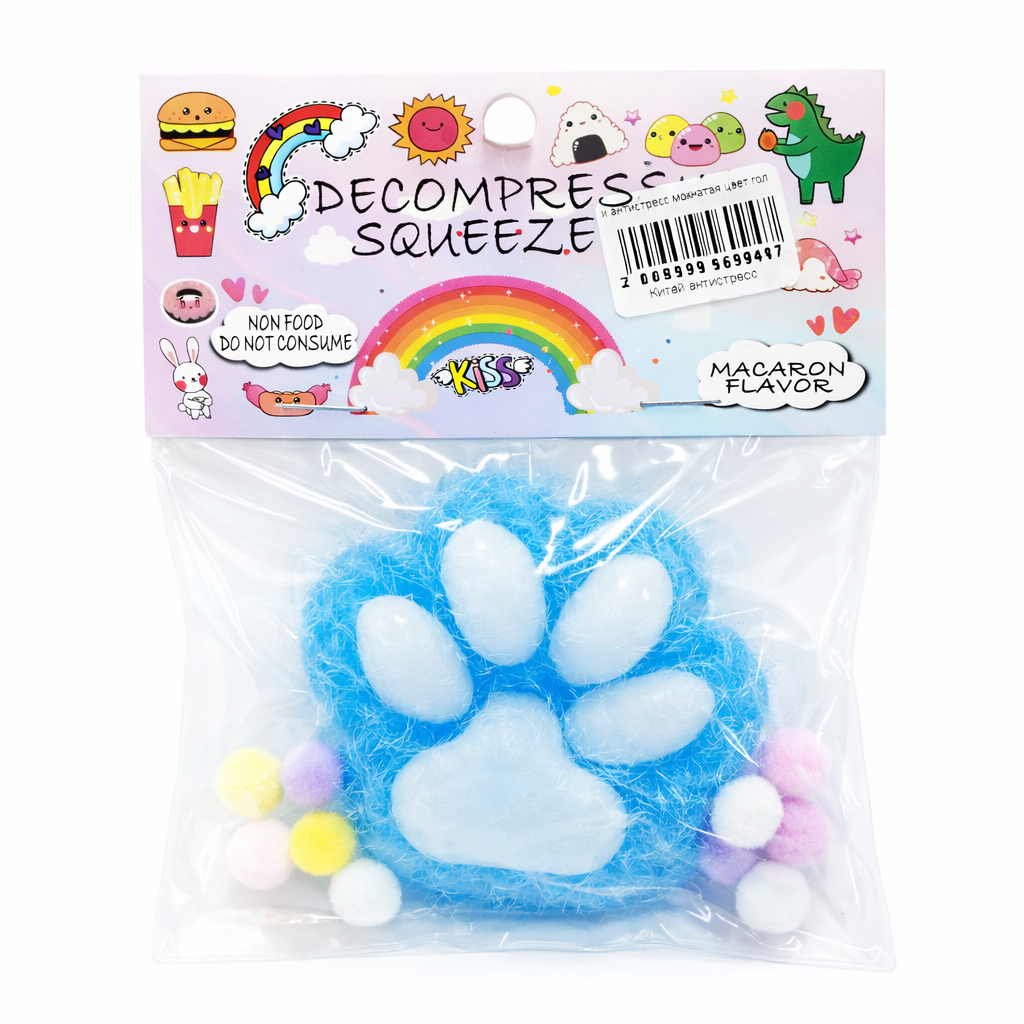 Лапки антистресс мохнатая цвет голубой