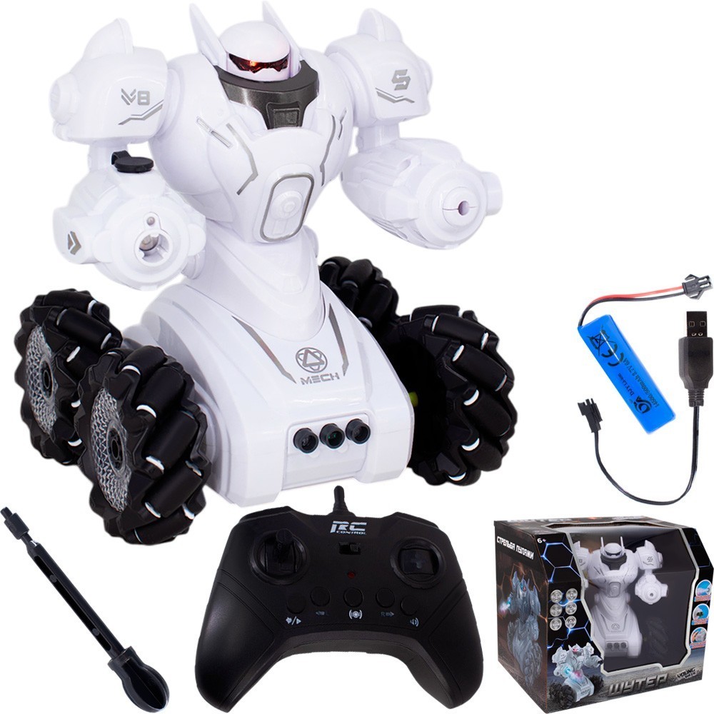 Робот на радиоуправлении Young Racer MK666-861A Шутер белый в кор. (Вид 2)