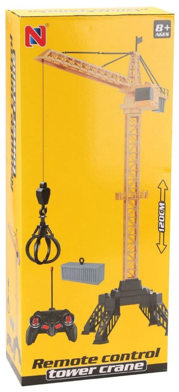 Кран радиоуправляемый арт.66-126