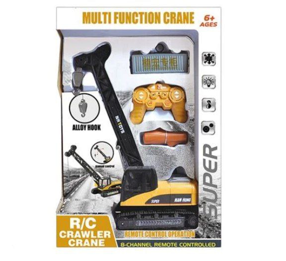 Кран радиоуправляемый арт.99-8