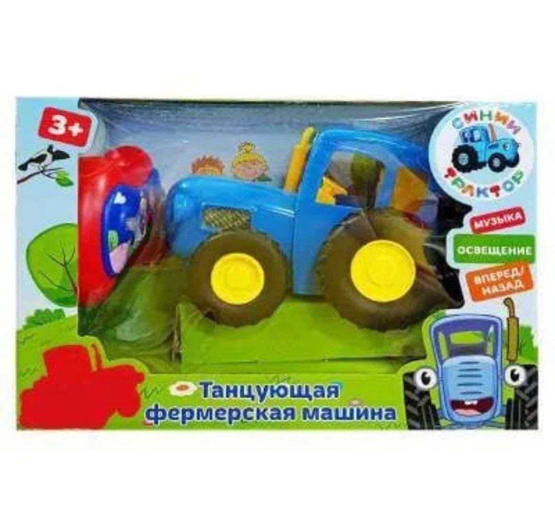 Синий трактор на радиоуправлении арт.H883