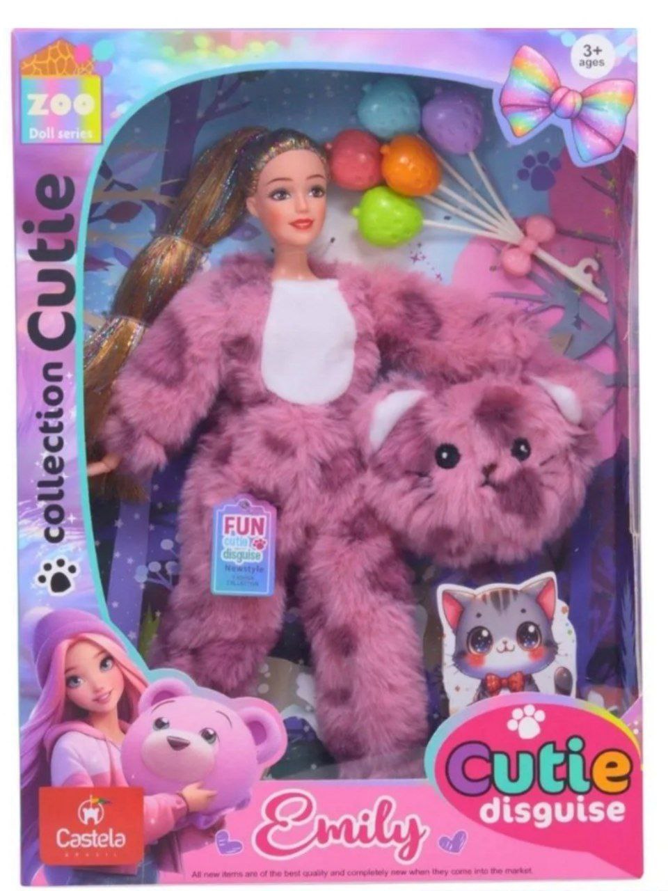 Кукла в коробке арт.QJ201A