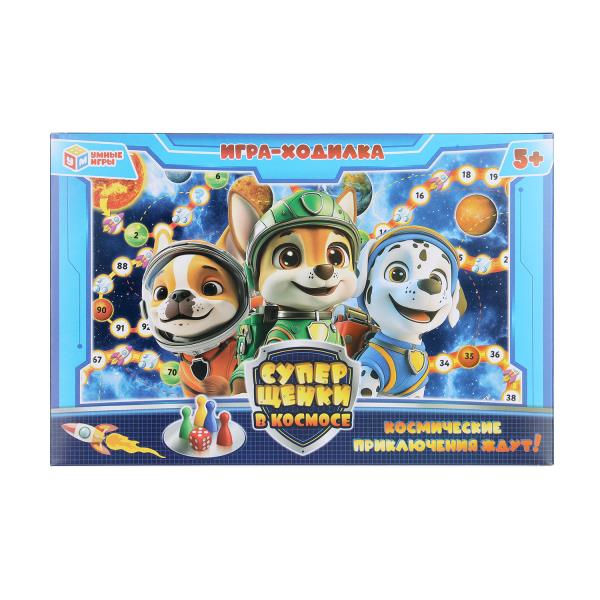 Суперщенки в космосе. Настольная игра-ходилка. 217х330х27 мм. Умные игры 4630395044318
