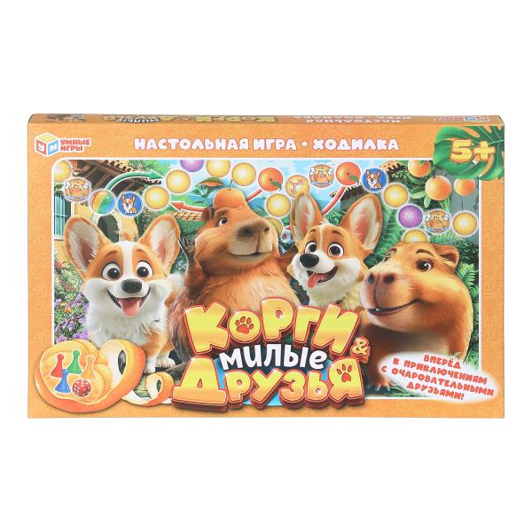 Корги  Милые друзья. Настольная игра-ходилка. 217х330х27 мм. Умные игры 4630395044585