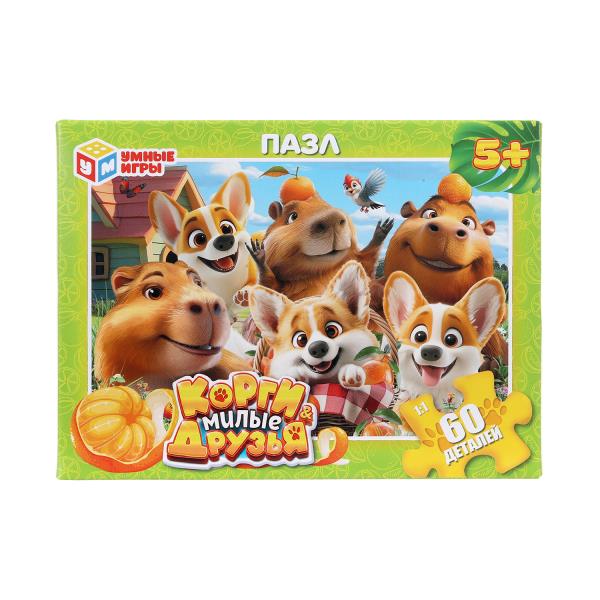 Корги и Милые друзья. Пазлы классические. 60 деталей. 190х141х35 мм. Умные игры 4630395051095