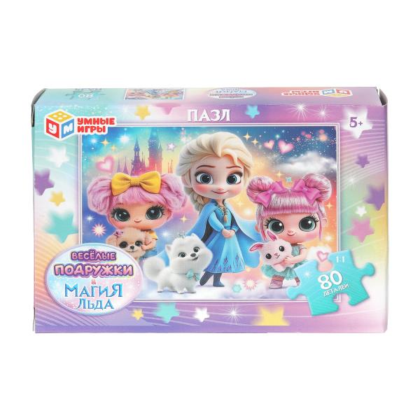 Магия льда и Весёлые подружки. Пазлы классические. 80 деталей. Умные игры 4630395051286