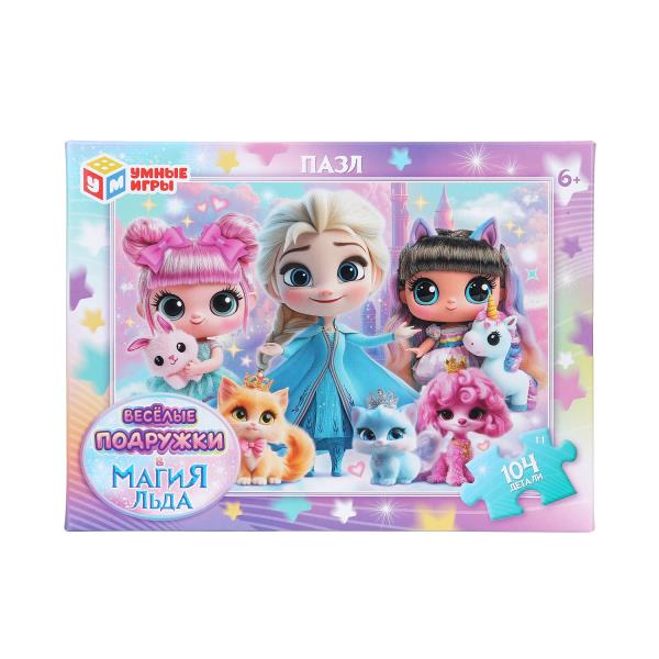 Магия льда и Весёлые подружки. Пазлы классические. 104 детали. 190х141х35 мм. Умные игры 46303950512