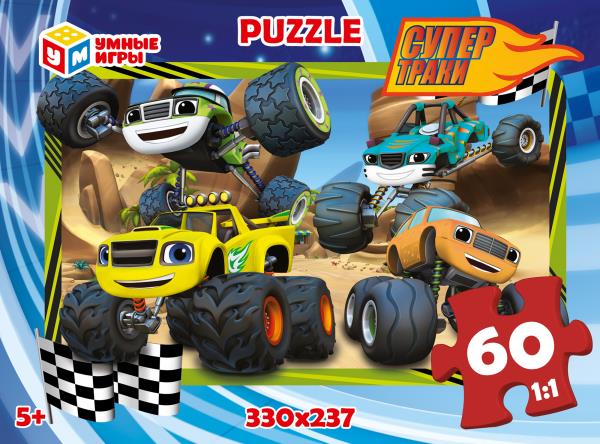 Супер кары. Пазл классический в коробке. 60 деталей. 190х141х35 мм. Умные игры 4650250540403
