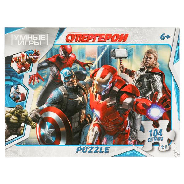 Супергерои. Пазл классический в коробке. 104 детали. 190х141х35 мм. Умные игры. 4660254403000