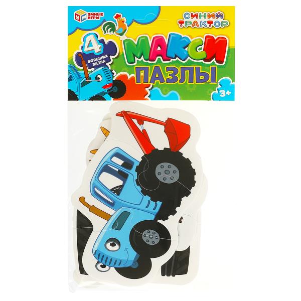 Синий трактор. Макси-пазлы 4 шт в пакете. 130х230х10. Умные игры 4660254420076