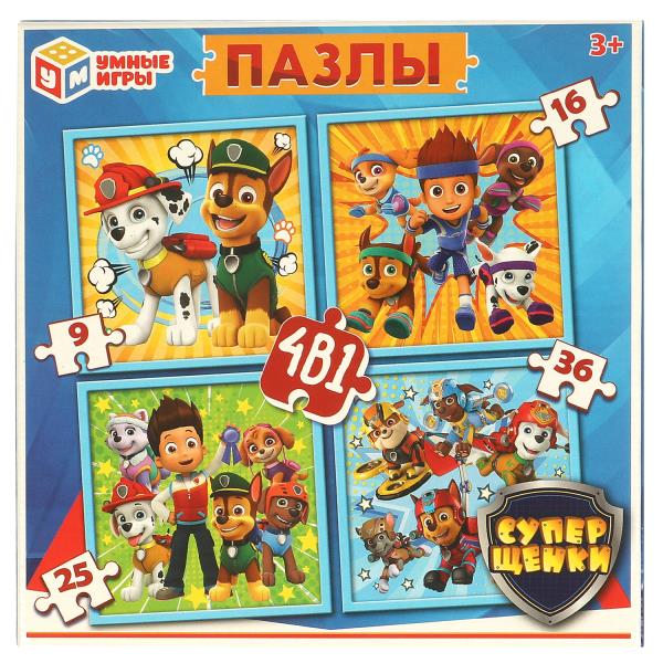 Суперщенки. Пазлы в коробке, набор 4в1: 9, 16, 25, 36 деталей. 175х175х50мм. Умные игры  46602544438