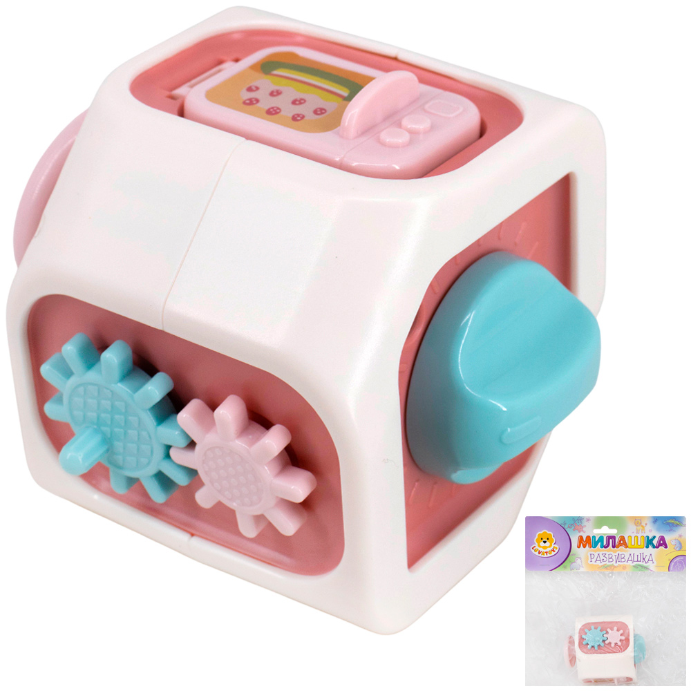 Развивающая игрушка Levatoys MKBY330 Бизикуб красный в пак.