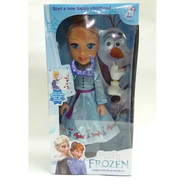 Кукла ростовая Frozen