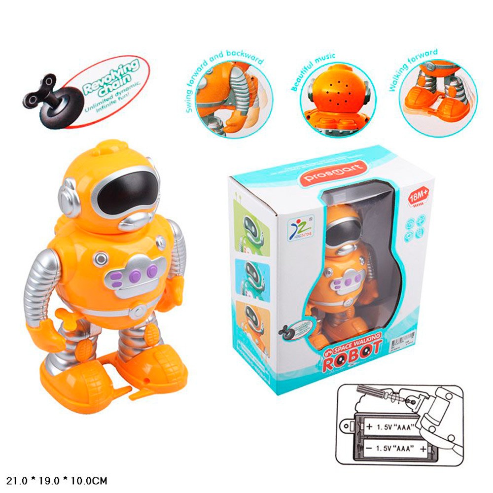 Робот 593 на батарейках в коробке