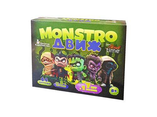 Игра настольная MONSTRO ДВИЖ арт.04928 (Вид 1)