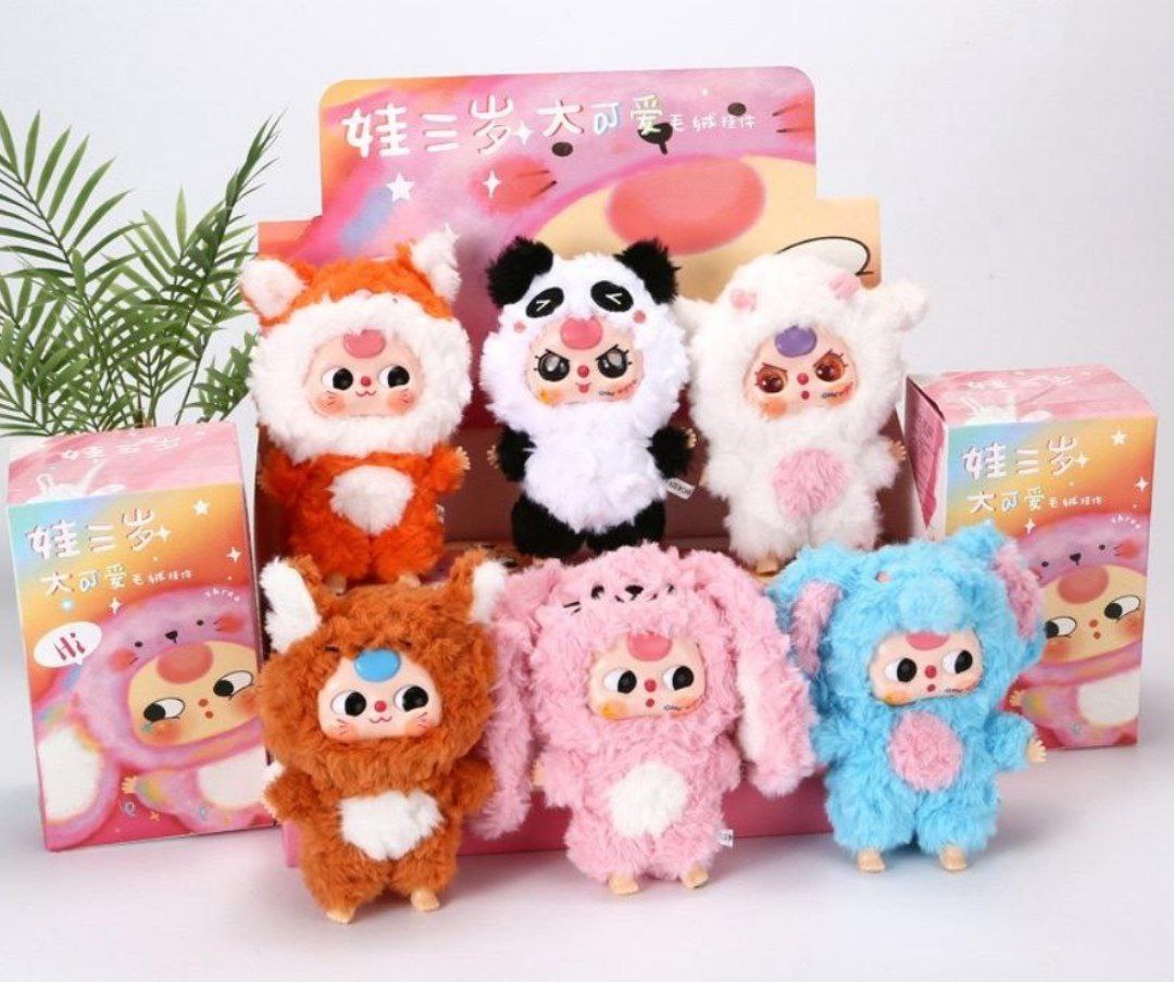 Baby three подвижные глазки игрушка сюрприз