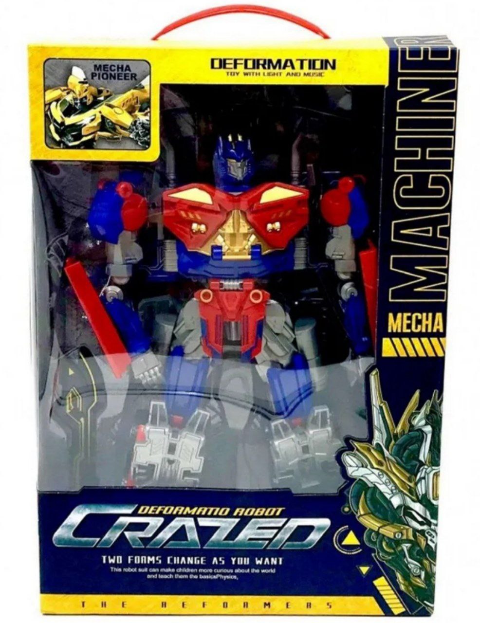 Трансформер арт.W8826E