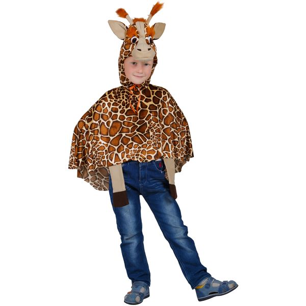 Карнавальный костюм детский Жирафик (б/р; комплект: головной убор, накидка), шт (Вид 2)