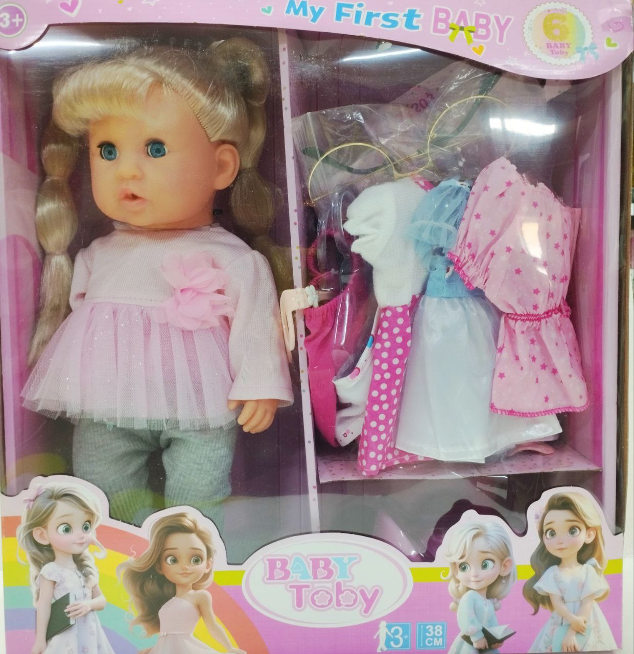 Кукла BABY TOBY арт.322034-3