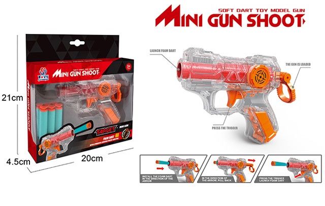 Пистолет 648-71 с мягкими пулями в кор.