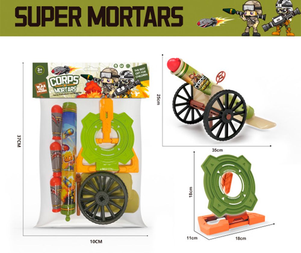 Пушка-гранатомет HS33 в пак.