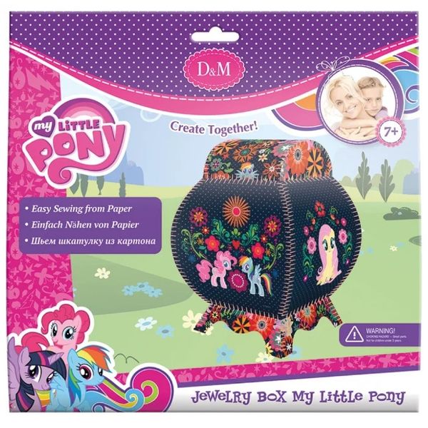 набор для создания и декорирования шкатулки Дружба My Little Pony